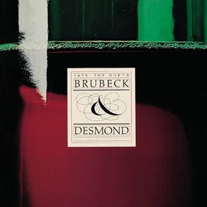 1975 - The Duets