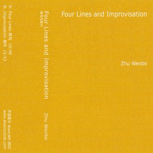 Four Lines and Improvisation