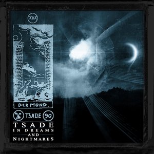 In Dreams and Nightmares