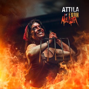 Attila - Mia Goth - Zortam Music