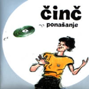 Ponašanje