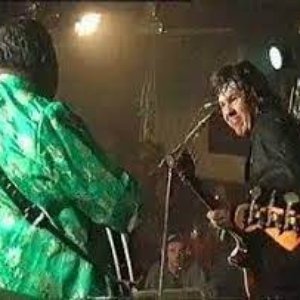 Avatar for B.B. King Feat. Gary Moore