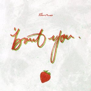 Bout You - Single