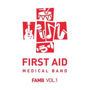 Famb, Vol. 1 (Cover) - EP