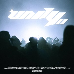 NEDOSTUPNOSTЬ UNITY II [Explicit]