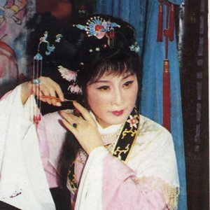傅全香 的头像