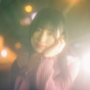 内山結愛 的头像