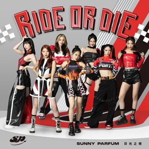 Ride or Die (TV Version)