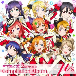 ラブライブ! 2nd Season Compilation Album