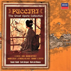 Puccini: The Great Operas (15 CDs)