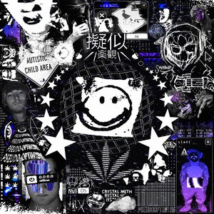 Avatar for PSEUDO-OPTIMISM