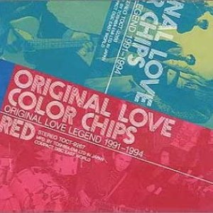 COLOR CHIPS ORIGINAL LOVE LEGEND 1991-1994