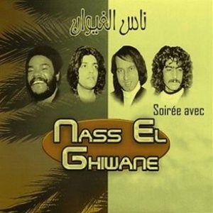 Soirée avec Nass El Ghiwane (Live)