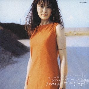 missing angel