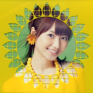 Q A リサイタル 戸松遥 Last Fm