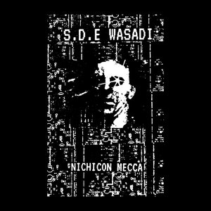 Nichicon Mecca