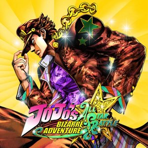 JoJo's Bizarre Adventure: All Star Battle 的头像