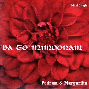 BA To Mimoona