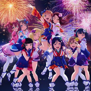 “ラブライブ!サンシャイン!! Aqours CHRONICLE (2015〜2017)”的封面