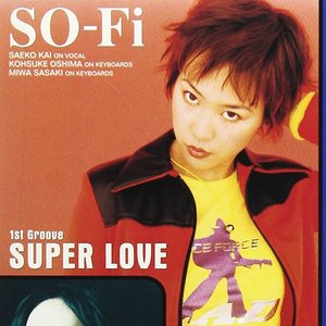 SUPER LOVE