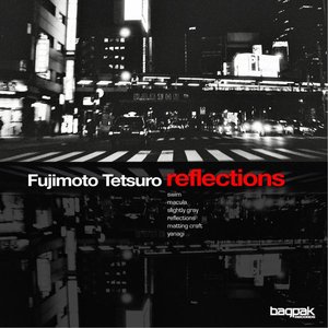 Reflections - EP