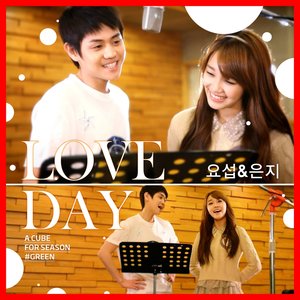Avatar for 양요섭(비스트) & 정은지(에이핑크)