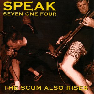 The Scum Also Rises [Explicit]