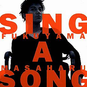 SING A SONG cover
