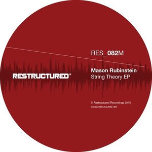 String Theory EP