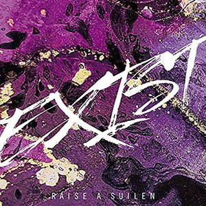 Image for 'EXIST'