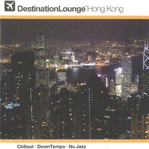 Destination Lounge Hong Kong