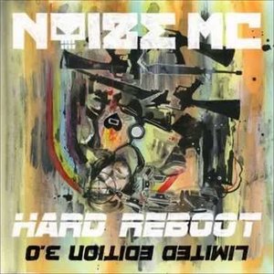 Avatar di Noize MC feat. Atlantida Project