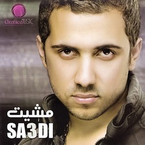 Avatar for Sa3di