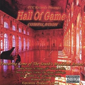 Hall of Game