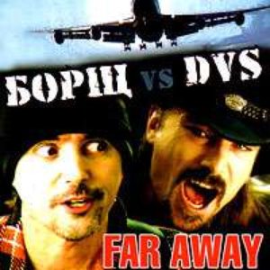 Far Away