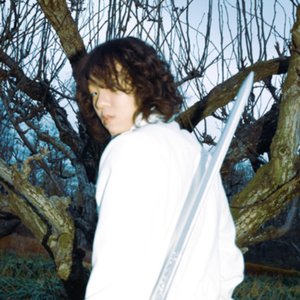 Guinneissik 的头像