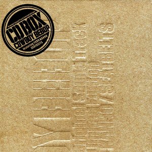Cowboy Bebop: CD-Box