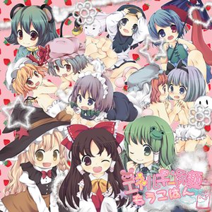 海月やみん 的头像