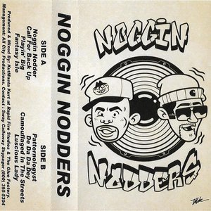 Demo Tape 1993-94
