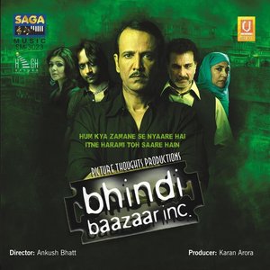 Bhindi Baazaar Inc.