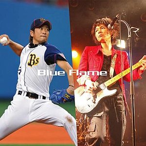 Orix Buffaloes Komatsu Satoshi Toushu Nyuujou Teema Kyoku Blue Flame