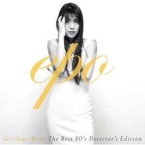 Golden☆Best -The Best 80's Director's Edition [Disc 2]