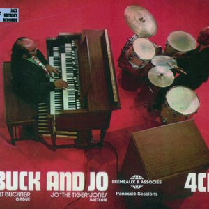 Buck and Jo (The Complete Panassié Sessions 1971-1974)