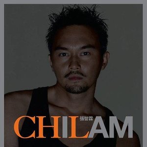 Аватар для 張智霖 HotCha