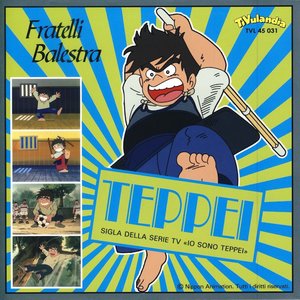 Teppei