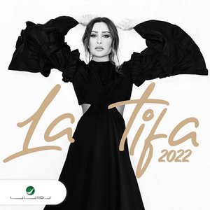 Latifa 2022