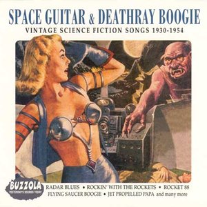 Space Guitar & Deathray Boogie