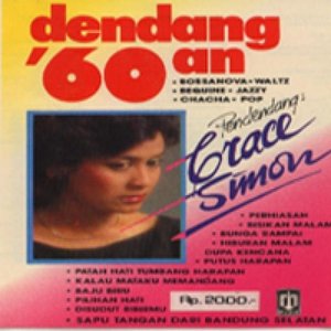 Dendang 60an