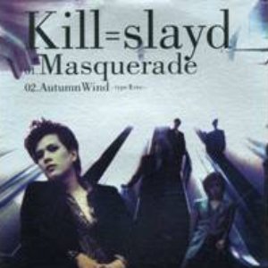 Masquerade