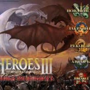 Bild für 'Heroes of Might and Magic III'